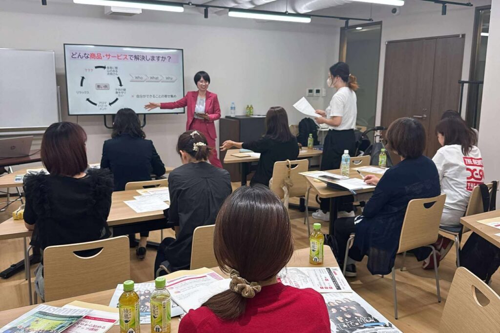 北大阪商工会議所